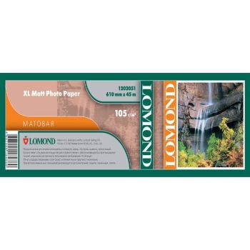 Фотобумага Lomond XL Matt Paper 610 мм х 45 м 105 г/м2 1202051