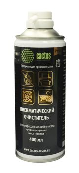 Сжатый воздух, Пневматический очиститель Cactus CSP-Air400 негорючий для очистки техники 400мл