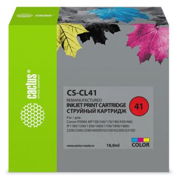 Картридж струйный Cactus CS-CL41 CL-41 голубой/пурпурный/желтый (18мл)