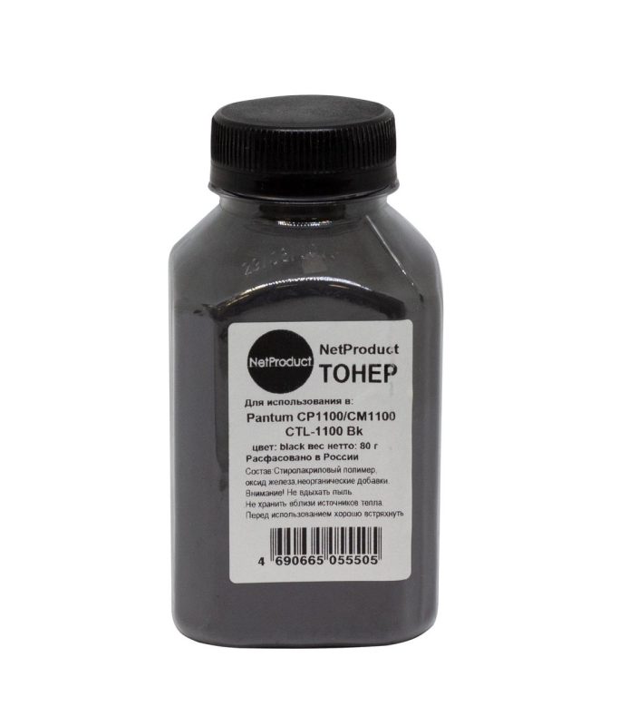 Тонер Pantum CP1100/CM1100 (CTL-1100) (NetProduct) Bk, 80 г, банка
