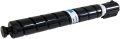 Картридж лазерный Cactus CS-EXV54C C-EXV54C голубой (8500стр.)