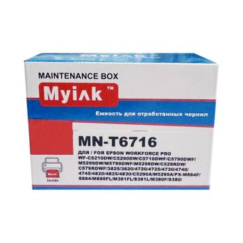 Емкость для отработанных чернил Epson T6716 (MyInk) для WorkForce WF-C5290DW/WF-C5790DWF