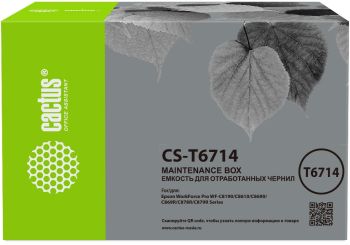 Бункер Cactus CS-T6714 (T6714 емкость для отработанных чернил)