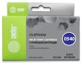 Картридж струйный Cactus CS-EPT0540 T0540 глянец (16.2мл) для Epson Stylus Photo R800/R1800 с чипом