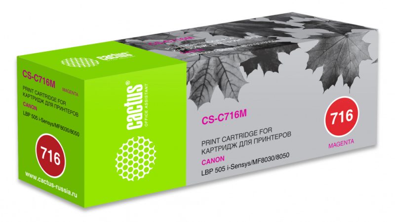 Картридж лазерный Cactus CS-C716M 716 M пурпурный (1500стр.)