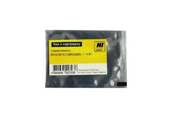 Чип Xerox Phaser 6510/ WC 6515 (106R03695) Hi-Black, Y, 4.3K