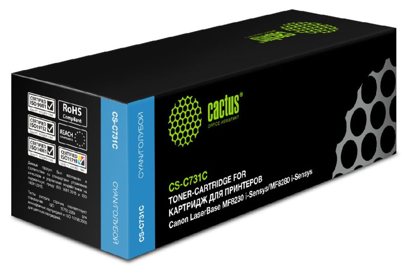 Картридж лазерный Cactus CS-C731C 731 C голубой (1800стр.)