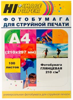 Фотобумага глянцевая односторонняя A4, 210 г/м, 100 л. (A200402U/A200402) (Hi-image paper)