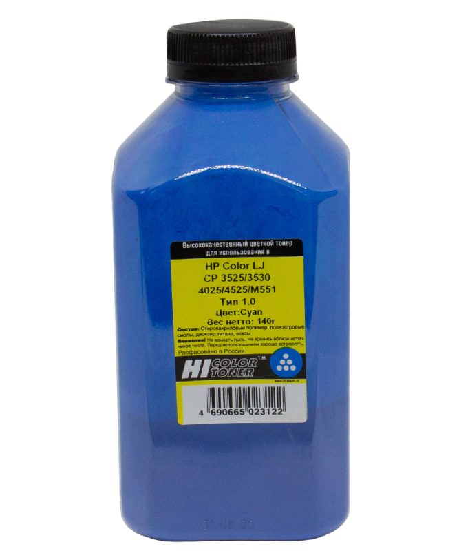 Тонер HP CLJ CP3525/3530/4025/4525/M551 (Hi-Black) Тип 1.0, C, 140 г, банка