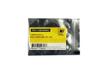 Чип Xerox Phaser 6130 (106R01285) (Hi-Black) Bk, 2,5K
