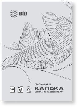 Калька Cactus CS-TR90-A4500 A4/90г/м2/500л. универсальная