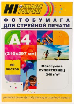 Фотобумага суперглянец односторонняя A4, 240 г/м, 20 л. (A2122) (Hi-image paper)