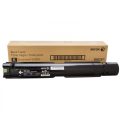 Картридж Xerox DocuCentre SC2020 (O) 006R01693, Bk, 9K