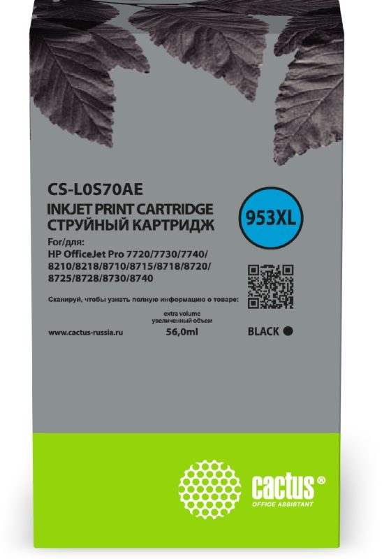 Картридж струйный Cactus CS-L0S70AE №953XL черный пигментный (56мл)