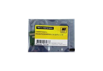 Чип Kyocera ECOSYS M6230/P6230/M6630 (TK-5270) (Hi-Black) C, 6К