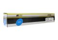 Картридж Xerox WC 7120/7125/7220/7225 (Hi-Black) 006R01464, C, 15K