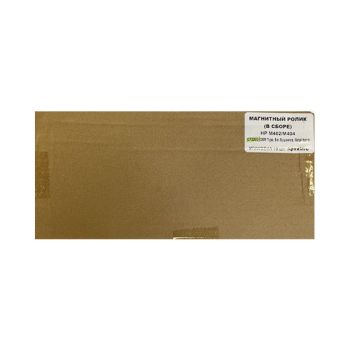 Магнитный ролик (в сборе) HP (CF226X) (OEM Type, без бушингов, Metal Head) (УПАКОВКА 10 шт) ApexMIC