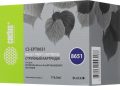 Картридж Epson WorkForce Pro WF-M5690DWF (Cactus) CS-EPT8651 T8651 черный пигмент (8000стр.) с чипом
