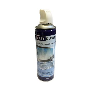 Сжатый газ (400ml/235g, с курком), аэрозоль, 650 мл, Fast Duster