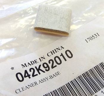 Очиститель в сборе Xerox 042K92010 (O)