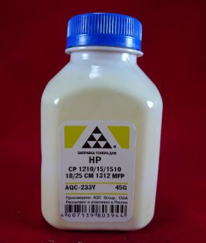 Тонер для картриджей CB542A/CE322A/CF212A Yellow (фл. 45г) (AQC-США) фас.Россия