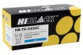 Тонер-картридж Hi-Black (HB-TK-5450C) для Kyocera ECOSYS PA2600/MA2600, C, 3,2K