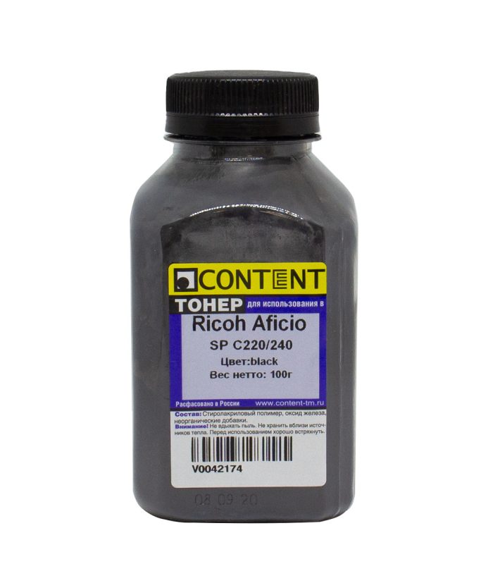 Тонер Ricoh Aficio SP C220/240 (Content) Bk, 100 г, банка