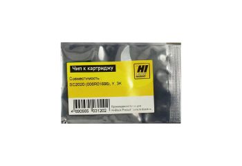Чип Xerox DocuCentre SC2020 (006R01696) (Hi-Black) Y, 3K
