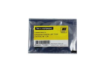 Чип HP CLJ CP1025/M175/M275/Canon LBP 7010C (CE310A) (Hi-Black) Bk, 1,2K