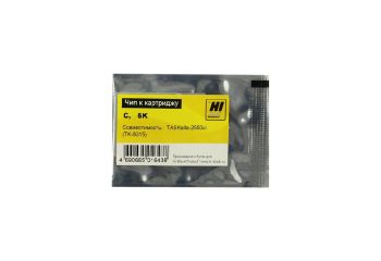 Чип Kyocera TASKalfa 2550ci (Hi-Black) TK-8315, C, 6K