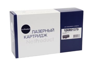 Картридж Xerox Phaser 3100 (NetProduct) 106R01379, 4K