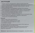 Картридж струйный Cactus CS-CB323N(CS-CB323) №178XL синий (14.6мл)