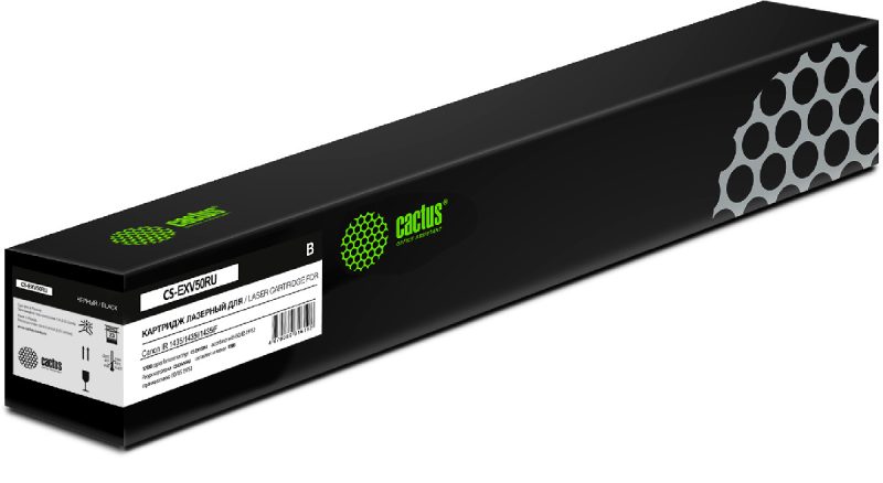 Картридж лазерный Cactus CS-EXV50RU C-EXV50 черный (17600стр.)