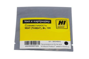 Чип Катюша M247 (Hi-Black) (THM247), Bk, 13K