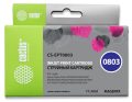 Картридж струйный Cactus CS-EPT0803 T0803