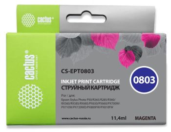 Картридж струйный Cactus CS-EPT0803 T0803