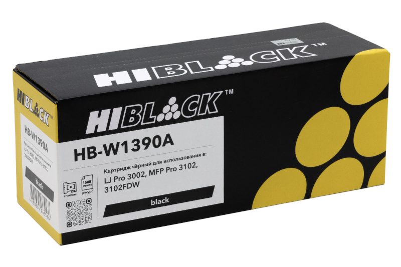 Картридж Hi-Black (HB-W1390A) для HP LaserJet Pro 3002 / MFP Pro 3102 / 3102FDW, 1,5K