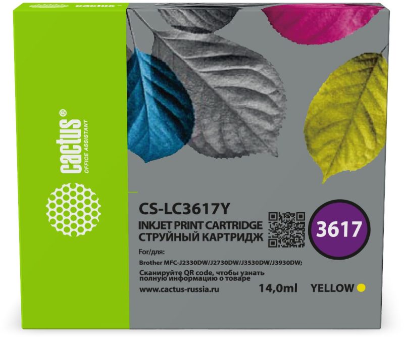 Картридж струйный Cactus CS-LC3617Y желтый (14мл)