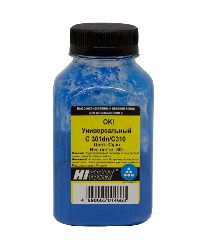 Тонер Oki C301dn/C310 (Hi-Black) C, 50 г, банка