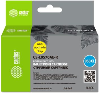 Картридж Cactus CS-L0S70AE-R черный