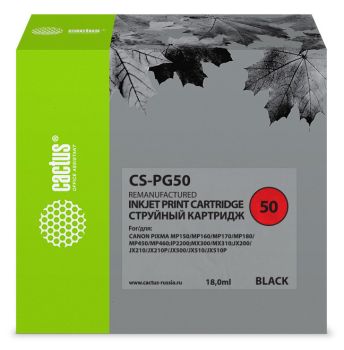 Картридж струйный Cactus CS-PG50 PG-50 черный (18мл)