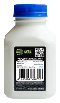 Тонер Cactus CS-THPCHUC-45 голубой флакон 45гр.
