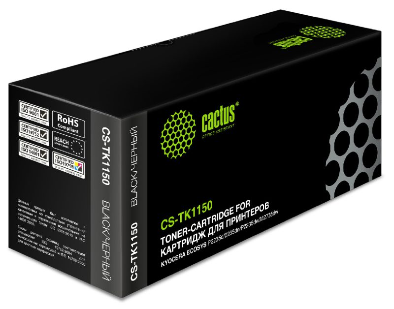 Картридж лазерный Cactus CS-TK1150 TK-1150 черный (3000стр.)