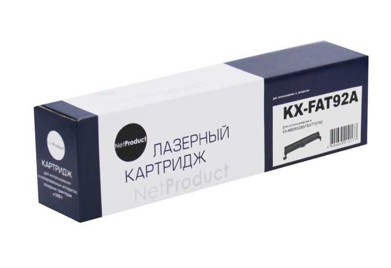 Картридж Panasonic KX-MB263/283/763/773/783 (NetProduct) KX-FAT92A, 2К