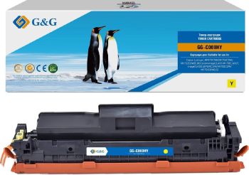 Картридж G&G, аналог Canon 069HY желтый 5.5k с чипом