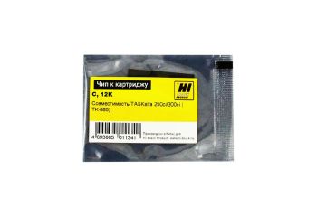 Чип Kyocera TASKalfa 250ci/300ci (TK-865) (Hi-Black) C, 12K