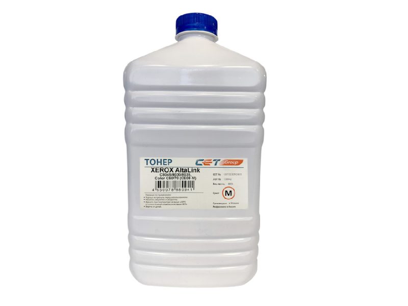 Тонер XEROX AL C8045/8035/Color C60/70 (Japan) CE08-M (CPT) Magenta, 630г/бут, унив., CET111041630