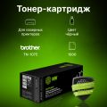 Картридж лазерный Cactus CS-TN1075 TN-1075 черный (1000стр.)