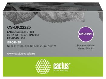 Картридж ленточный Cactus CS-DK22225 DK-22225 черный на белом 38x30.48