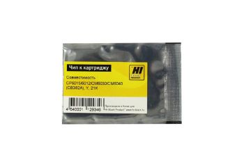 Чип HP CLJ CP6015/6012/CM6030/CM6040 (CB382A) (Hi-Black) Y, 21K